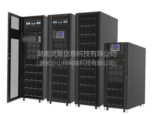 ups电源系统在商宇模块化彩虹-CPY3300系列